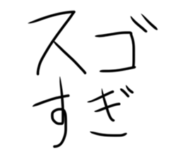 551391989