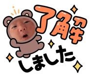 551393505