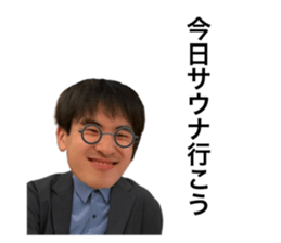 551406610
