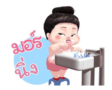 ขนุน เลิฟลี่เกิร์ล 4 รูปที่ 7