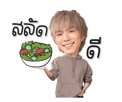 ไบรท์นอ รูปที่ 1