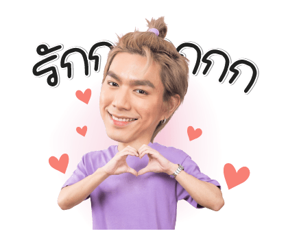 ไบรท์นอ รูปที่ 17