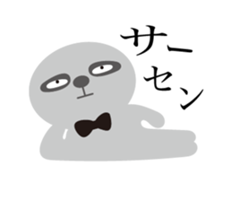 551410591