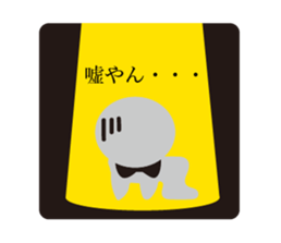 551410594