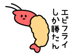 551419446