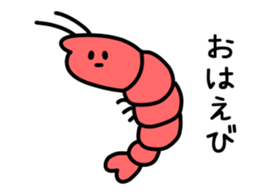 551419450