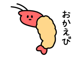 551419451
