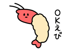 551419452