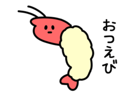 551419453