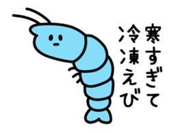 551419457