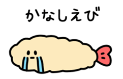 551419461
