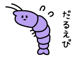 551419465