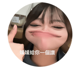 551421028