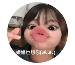 551421029