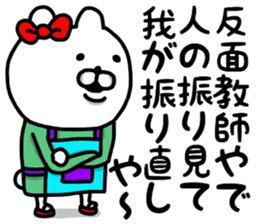 551423264
