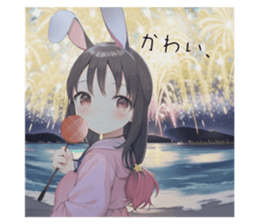 551427714