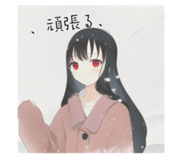 551427716