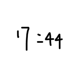 551432088