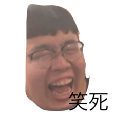 551433814