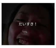 551434720