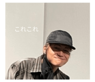 551434732