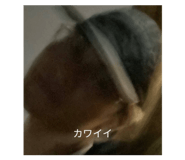551434743