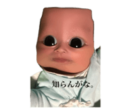 551434995