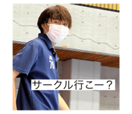 551436401