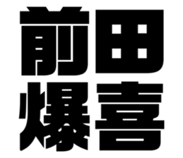551437294
