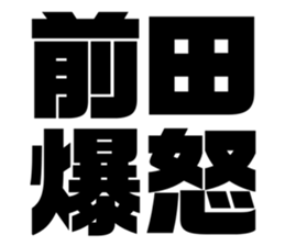 551437295