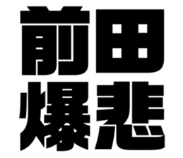 551437296