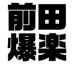 551437297
