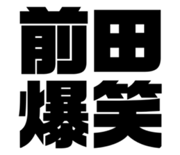 551437299