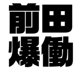 551437311