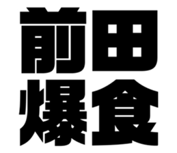 551437317