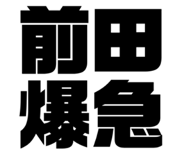 551437319