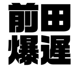 551437321