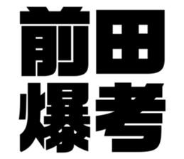551437326