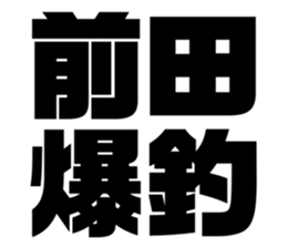 551437328