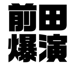 551437333