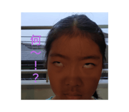 551440332
