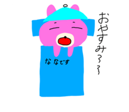 551441623
