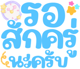 551442131