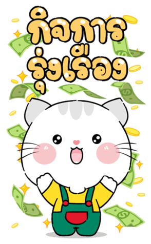 551442935