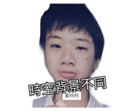 551445689
