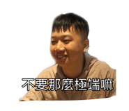 551445692