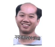 551445693