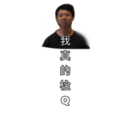 551445702