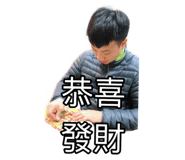 551445705