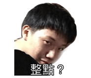 551445707